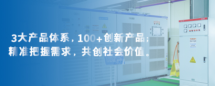 網(wǎng)絡(luò)能源