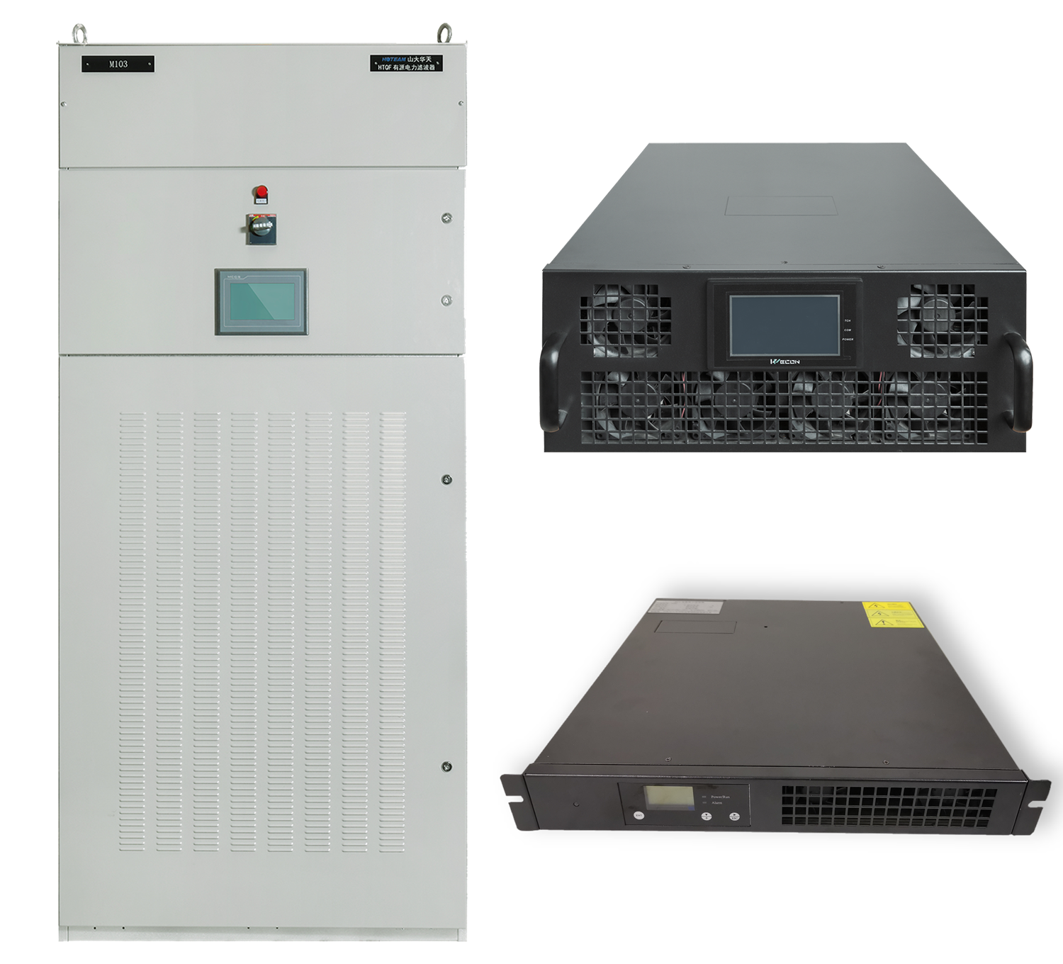 山東華天電氣有限公司